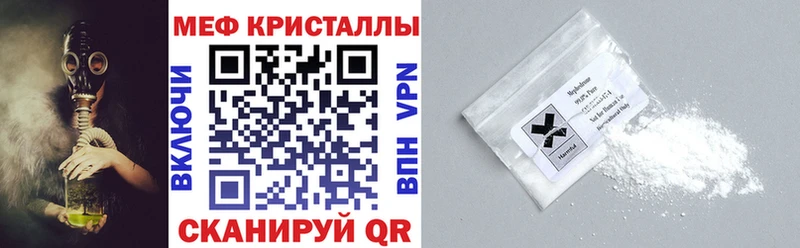 Купить наркотики сайты Ликино-Дулёво ГАШИШ  Псилоцибиновые грибы  Мефедрон  Бошки Шишки  Кокаин 