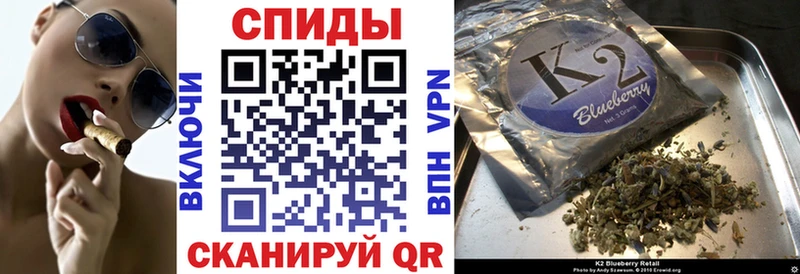 Бутират оксибутират hydra зеркало Ликино-Дулёво