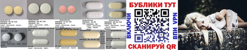 ЭКСТАЗИ 300 mg  кракен сайт  Ликино-Дулёво 