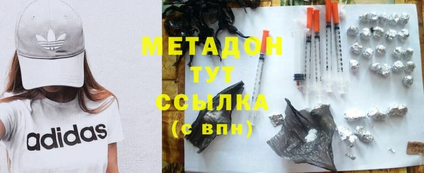 трава Липки
