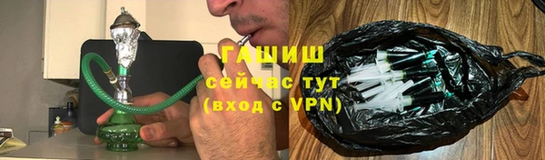 не бодяженный Верхний Тагил