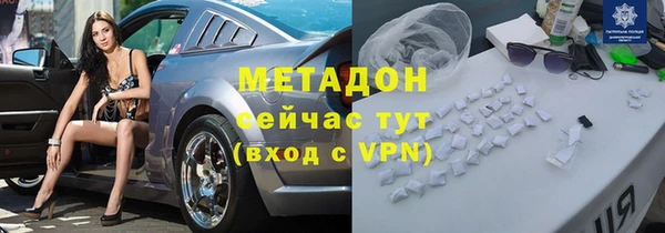 скорость mdpv Богданович