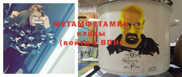 apvp Лихославль