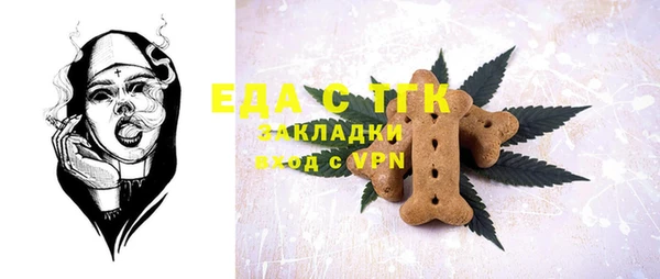 трава Липки