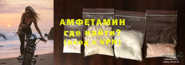 трава Липки