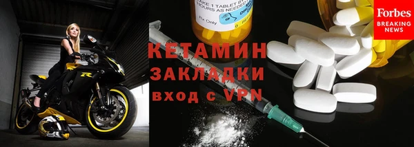 apvp Лихославль