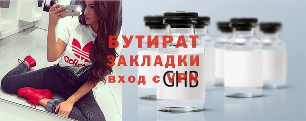 apvp Лихославль