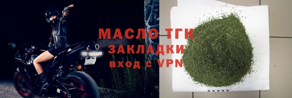 2c-b Лагань