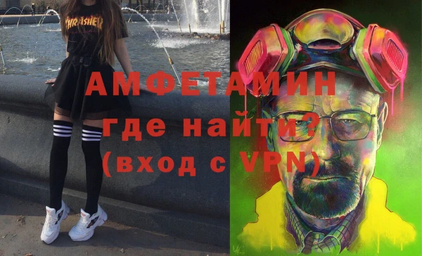 трава Липки