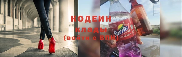 трава Липки