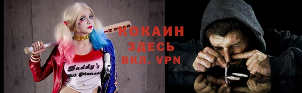 трава Липки