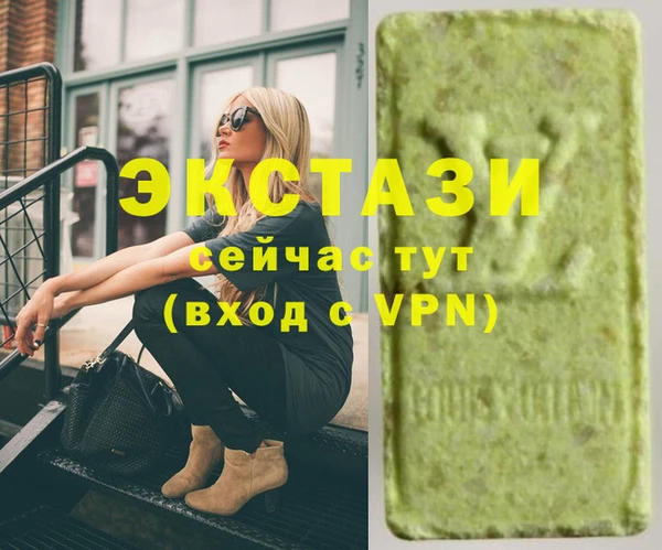 трава Липки