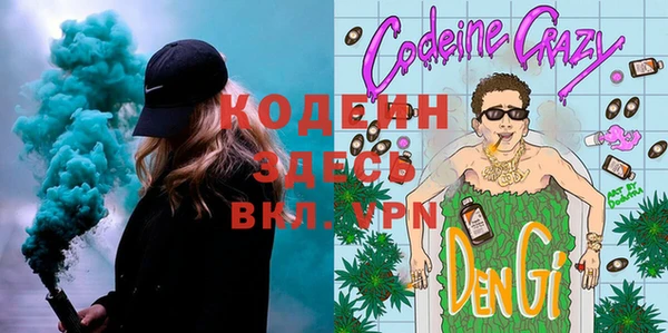 трава Липки