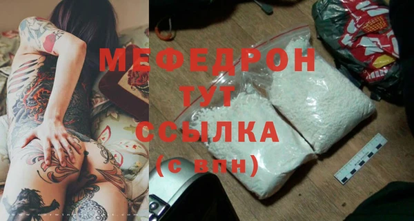 спиды Лиски