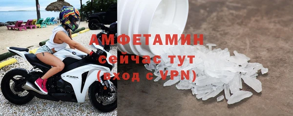 apvp Лихославль