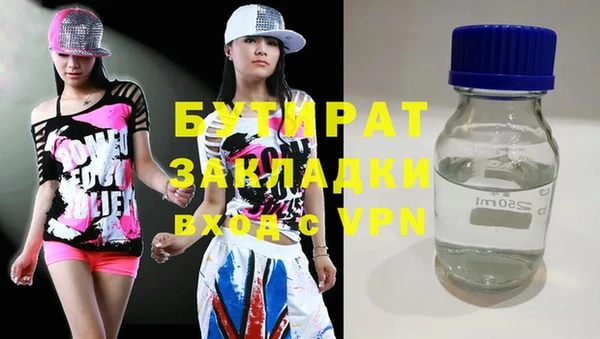 apvp Лихославль