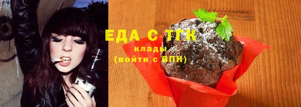 трава Липки