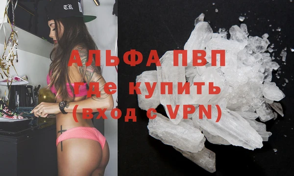 хмурый Остров