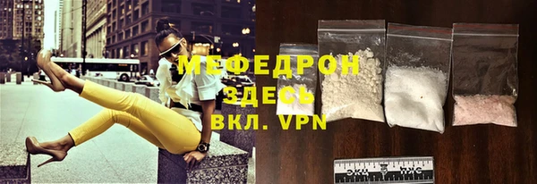 apvp Лихославль