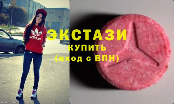 apvp Лихославль