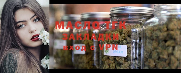 трава Липки