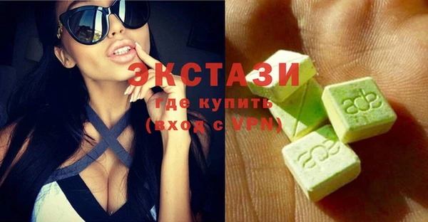 спиды Лиски