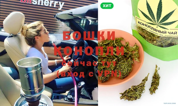 трава Липки