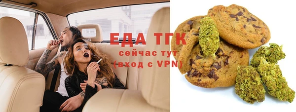 apvp Лихославль