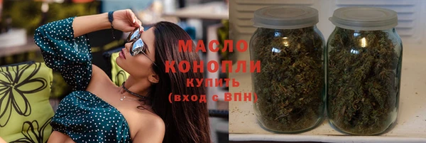 трава Липки