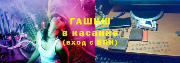 apvp Лихославль