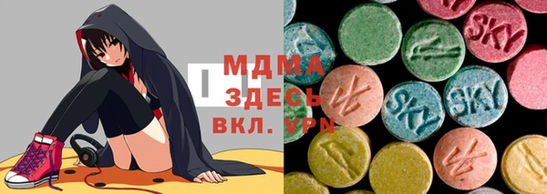 apvp Лихославль