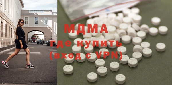 амф Ладушкин