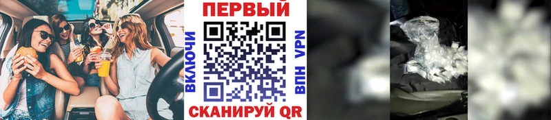 Метамфетамин витя  Ликино-Дулёво 