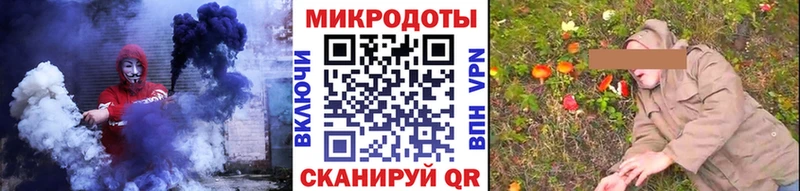 купить   Ликино-Дулёво  Галлюциногенные грибы MAGIC MUSHROOMS 